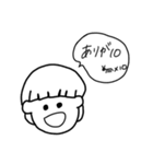 ゆるく簡単な日常会話（個別スタンプ：5）