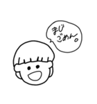 ゆるく簡単な日常会話（個別スタンプ：6）