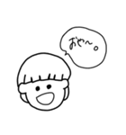 ゆるく簡単な日常会話（個別スタンプ：7）