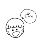 ゆるく簡単な日常会話（個別スタンプ：10）