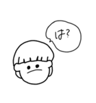 ゆるく簡単な日常会話（個別スタンプ：11）