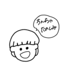 ゆるく簡単な日常会話（個別スタンプ：13）
