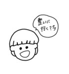 ゆるく簡単な日常会話（個別スタンプ：15）