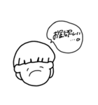 ゆるく簡単な日常会話（個別スタンプ：18）
