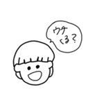 ゆるく簡単な日常会話（個別スタンプ：19）