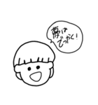 ゆるく簡単な日常会話（個別スタンプ：22）