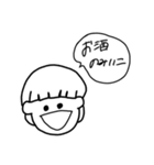 ゆるく簡単な日常会話（個別スタンプ：28）