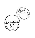 ゆるく簡単な日常会話（個別スタンプ：29）
