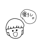 ゆるく簡単な日常会話（個別スタンプ：30）