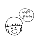 ゆるく簡単な日常会話（個別スタンプ：31）