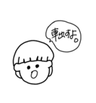 ゆるく簡単な日常会話（個別スタンプ：34）