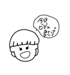ゆるく簡単な日常会話（個別スタンプ：35）