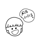 ゆるく簡単な日常会話（個別スタンプ：36）