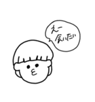 ゆるく簡単な日常会話（個別スタンプ：38）