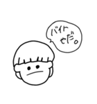 ゆるく簡単な日常会話（個別スタンプ：39）