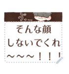 ミステリーサークルとソーダのアイス（個別スタンプ：5）