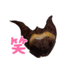 僕の名はリンジャオ（個別スタンプ：12）
