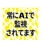 グループチャットスタンプ（個別スタンプ：17）