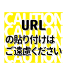 グループチャットスタンプ（個別スタンプ：20）