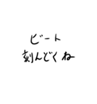 脊髄で話す人のための吹き出しスタンプ（個別スタンプ：32）