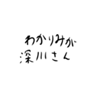 脊髄で話す人のための吹き出しスタンプ（個別スタンプ：34）