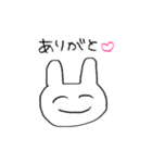 ひかるんスタンプ！3（個別スタンプ：1）