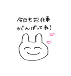 ひかるんスタンプ！3（個別スタンプ：3）