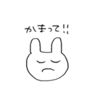 ひかるんスタンプ！3（個別スタンプ：5）