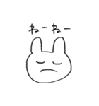 ひかるんスタンプ！3（個別スタンプ：7）