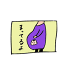 妊娠した妻（個別スタンプ：11）