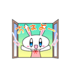 うささんpu（個別スタンプ：1）