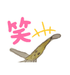 バナナのキーホルダー（個別スタンプ：3）