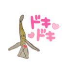 バナナのキーホルダー（個別スタンプ：4）