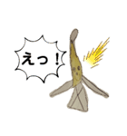バナナのキーホルダー（個別スタンプ：7）