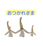 バナナのキーホルダー（個別スタンプ：18）