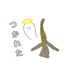 バナナのキーホルダー（個別スタンプ：19）