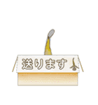 バナナのキーホルダー（個別スタンプ：21）