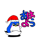 みんなの動物（ペンギンXmas）（個別スタンプ：7）