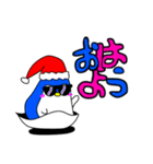 みんなの動物（ペンギンXmas）（個別スタンプ：8）