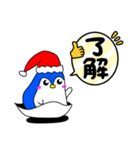 みんなの動物（ペンギンXmas）（個別スタンプ：18）