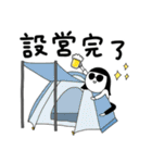 ビールのむ子【キャンプ編】（個別スタンプ：13）