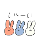 いい〜感じのうさぎ（個別スタンプ：22）