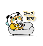 【続】柴犬パンダのおうち時間（個別スタンプ：15）