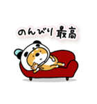 【続】柴犬パンダのおうち時間（個別スタンプ：23）