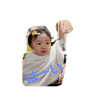 みぃちゃん5（個別スタンプ：1）