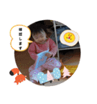 みぃちゃん5（個別スタンプ：4）