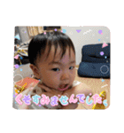 みぃちゃん5（個別スタンプ：13）