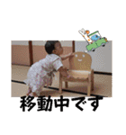 みぃちゃん5（個別スタンプ：22）