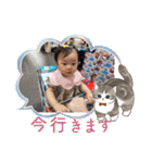 みぃちゃん5（個別スタンプ：23）