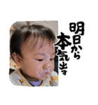 みぃちゃん5（個別スタンプ：33）